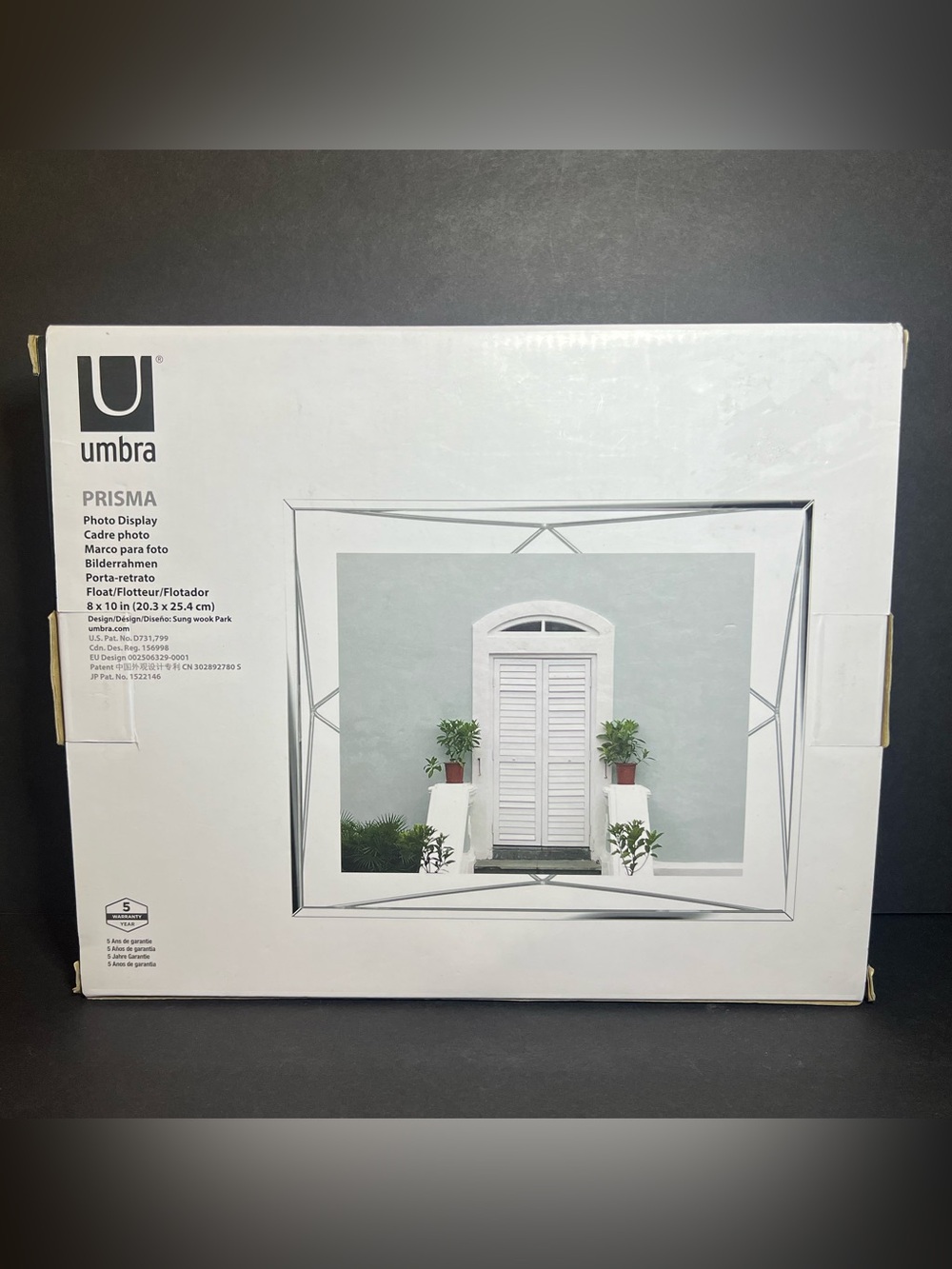 Umbra Prisma 8 x 10 Vertical Horizontal Dimensional Silver Chrome Photo Display